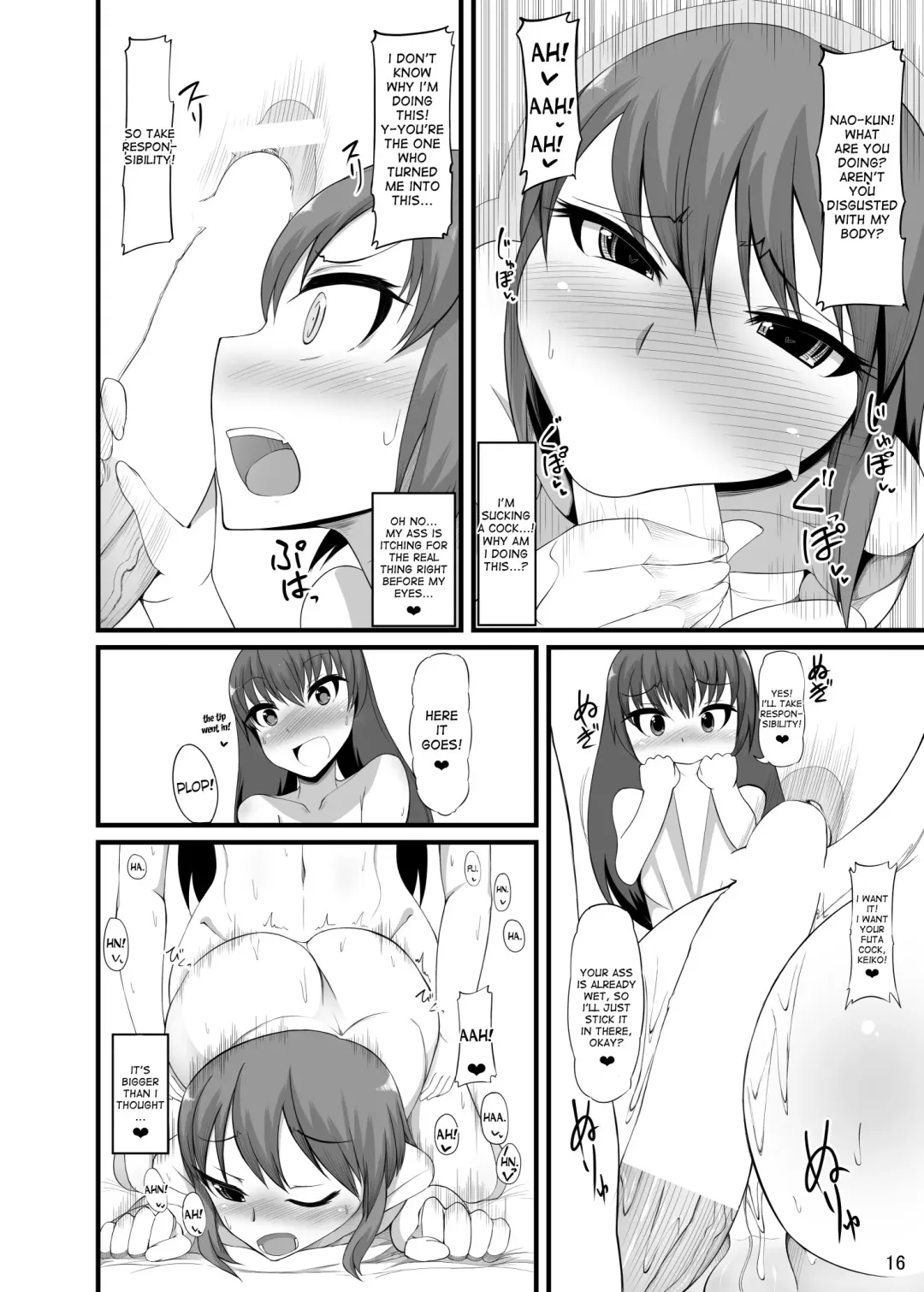 [Nmasse] Futakano - Futanari Girlfriend Fhentai - Page 15