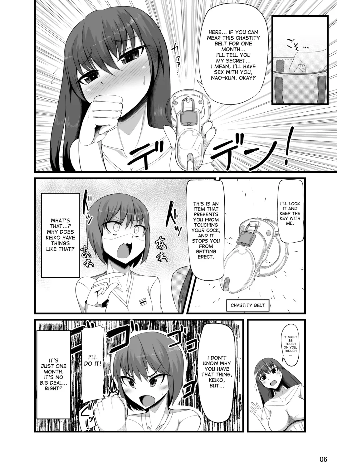 [Nmasse] Futakano - Futanari Girlfriend Fhentai - Page 5