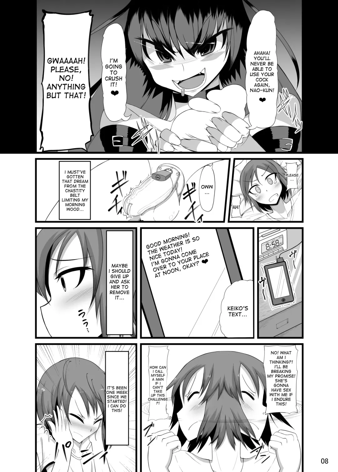 [Nmasse] Futakano - Futanari Girlfriend Fhentai - Page 7