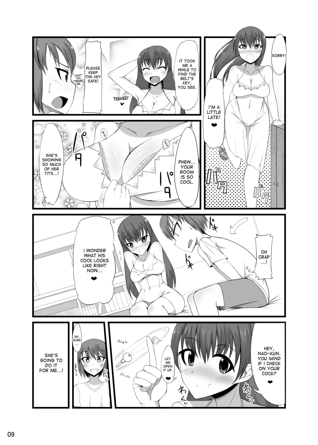 [Nmasse] Futakano - Futanari Girlfriend Fhentai - Page 8
