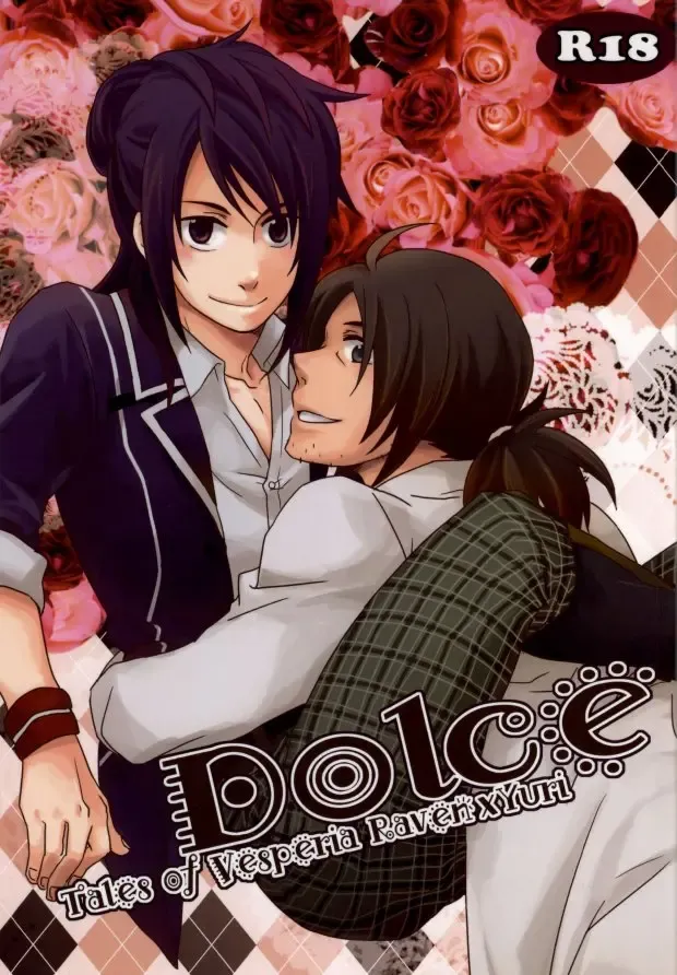 [Mae] Dolce Fhentai - Page 1