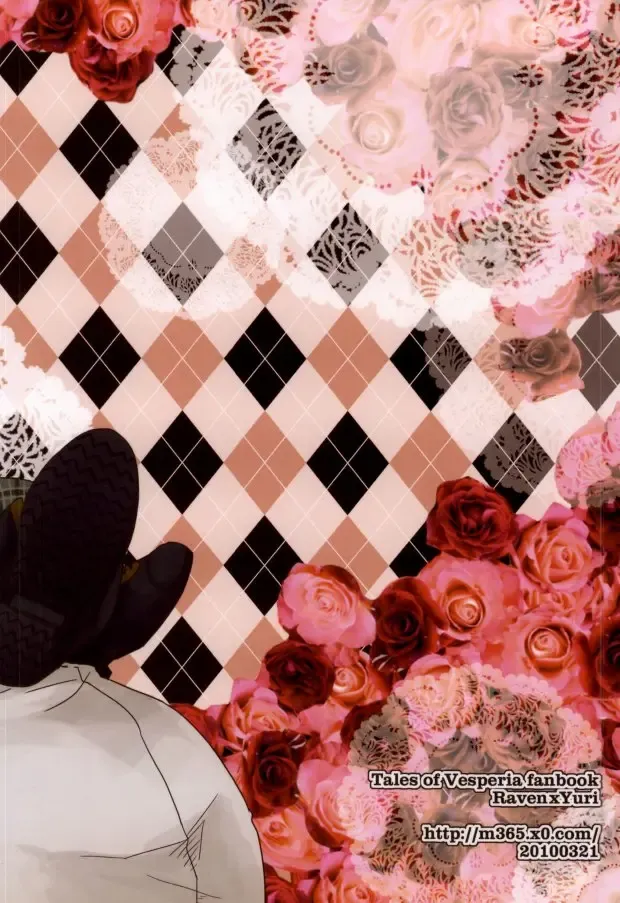 [Mae] Dolce Fhentai - Page 27