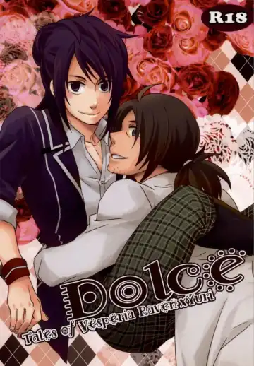 Read [Mae] Dolce - Fhentai