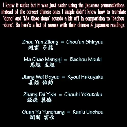 [Mikuni Saho - Tatsuse Yumino] Seiryuu Ranbu Fhentai - Page 28