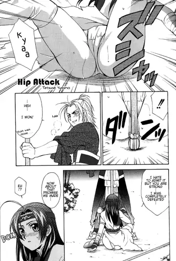 [Mikuni Saho - Tatsuse Yumino] Seiryuu Ranbu Fhentai - Page 4