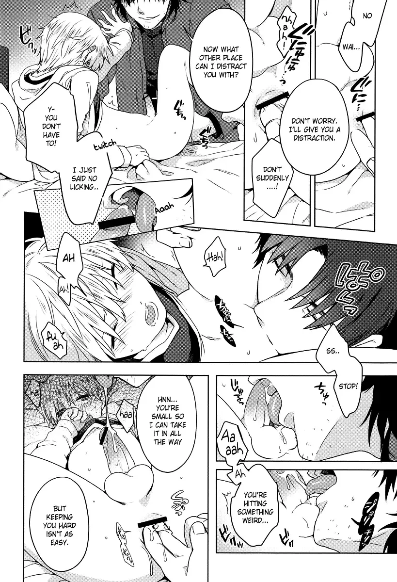[Sumeragi Sora - Yuu] Will You Make Love? Fhentai - Page 10