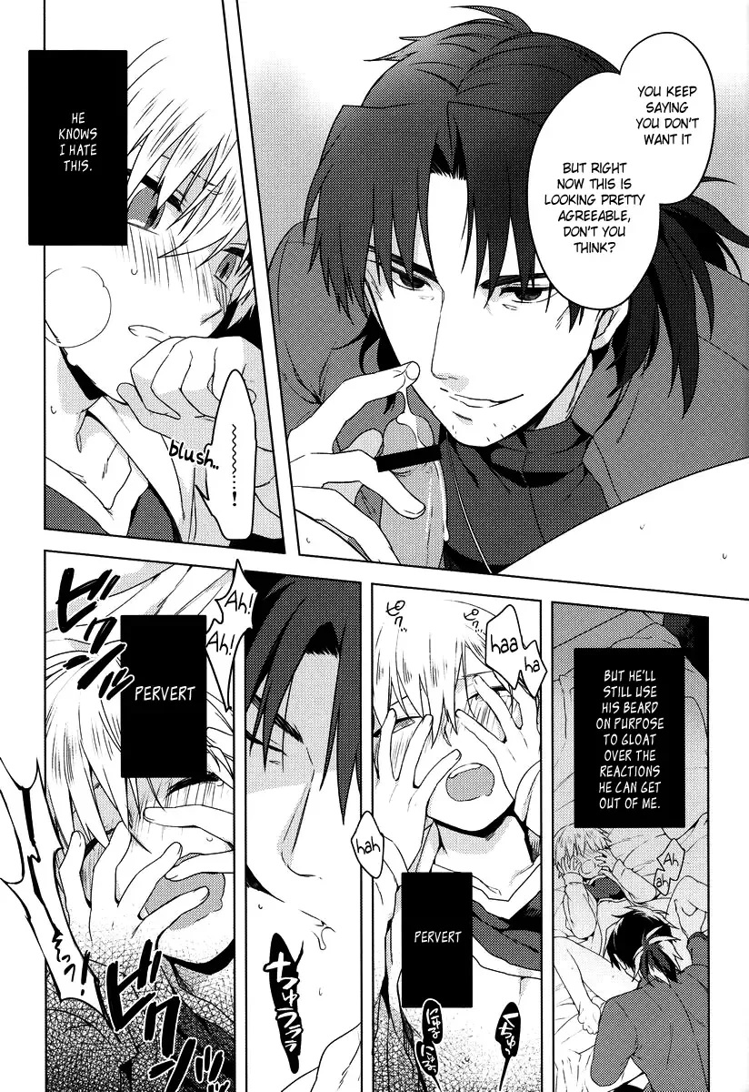 [Sumeragi Sora - Yuu] Will You Make Love? Fhentai - Page 11