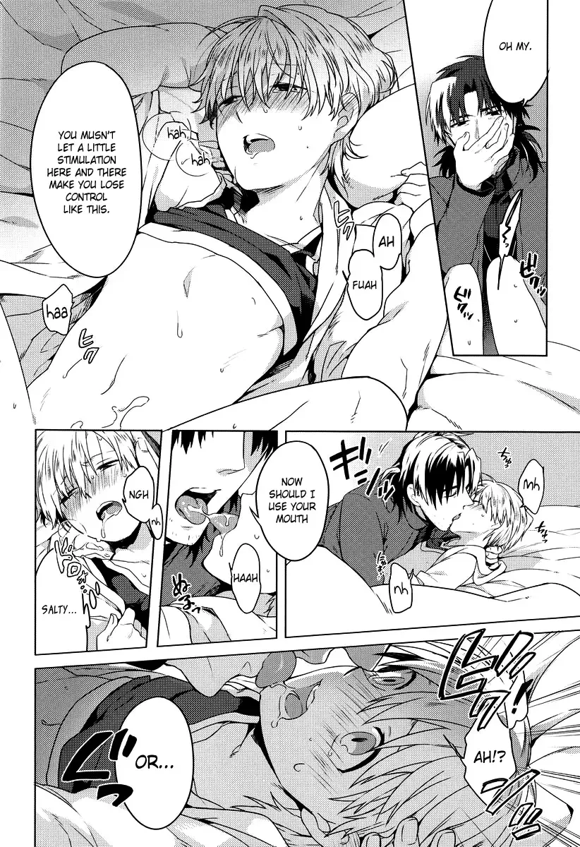 [Sumeragi Sora - Yuu] Will You Make Love? Fhentai - Page 12