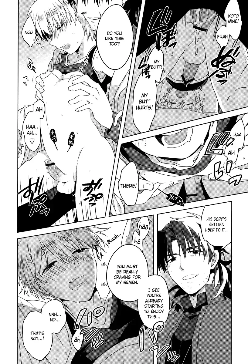 [Sumeragi Sora - Yuu] Will You Make Love? Fhentai - Page 14
