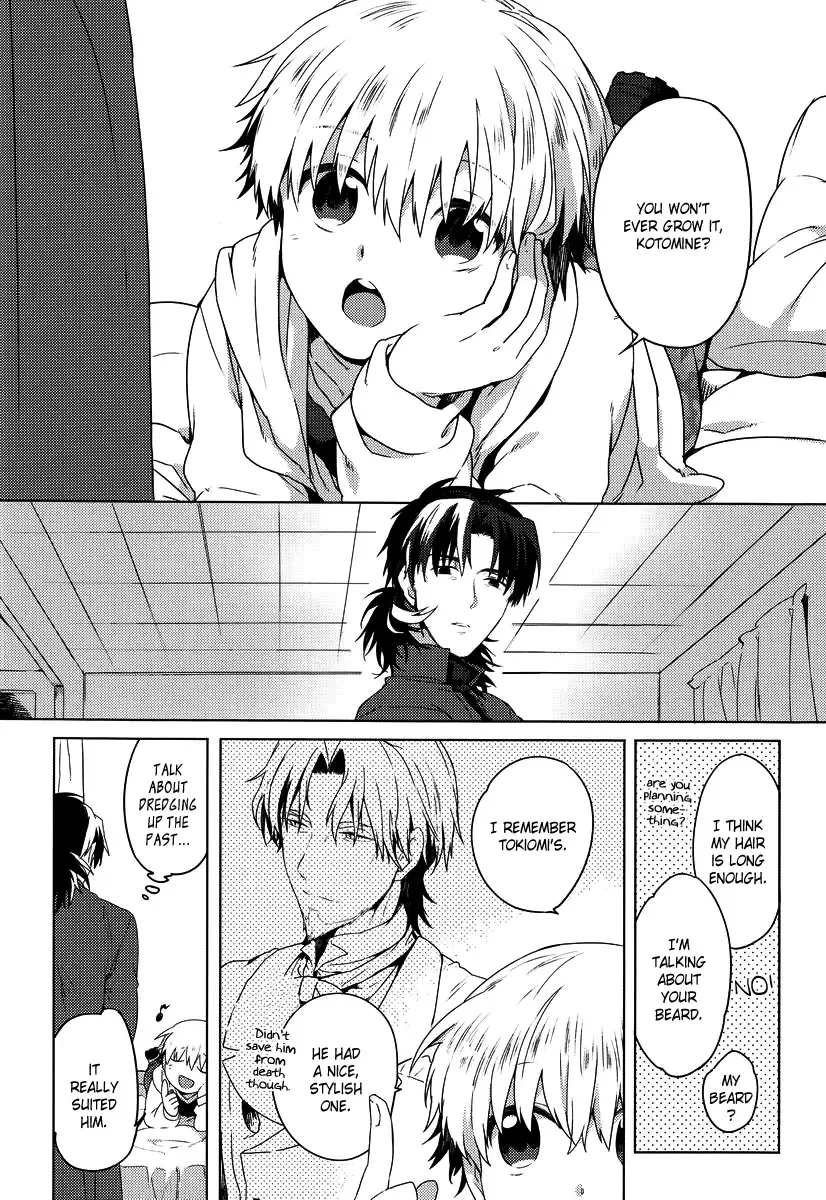 [Sumeragi Sora - Yuu] Will You Make Love? Fhentai - Page 4