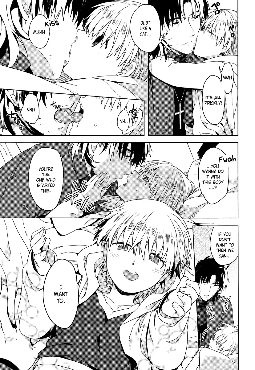 [Sumeragi Sora - Yuu] Will You Make Love? Fhentai - Page 7