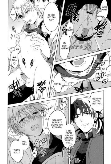 [Sumeragi Sora - Yuu] Will You Make Love? Fhentai - Page 14