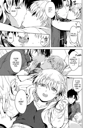 [Sumeragi Sora - Yuu] Will You Make Love? Fhentai - Page 7