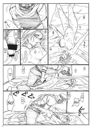 [Inoue Yuki] Shojo Gehageha Fhentai - Page 15