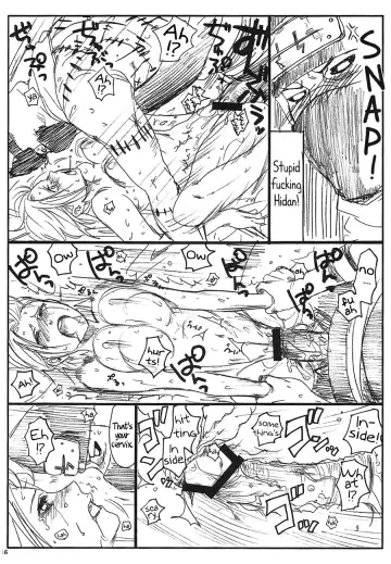 [Inoue Yuki] Shojo Gehageha Fhentai - Page 17