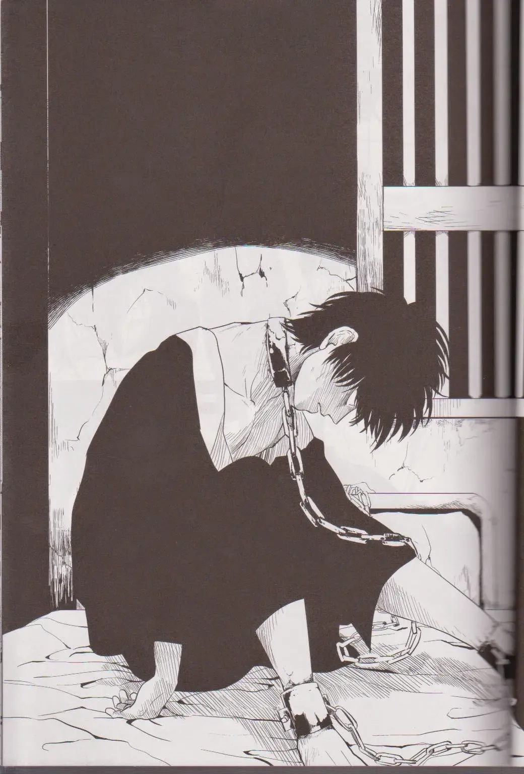 [Harada] Mienai Kusari Fhentai - Page 4