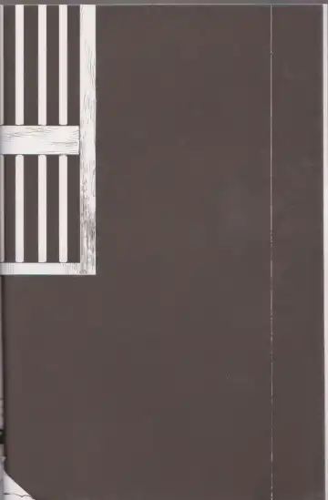 [Harada] Mienai Kusari Fhentai - Page 3