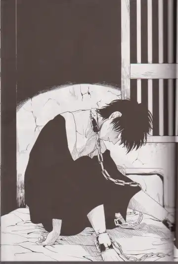 [Harada] Mienai Kusari Fhentai - Page 4