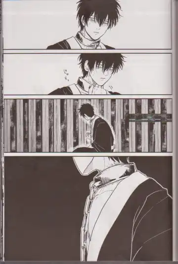 [Harada] Mienai Kusari Fhentai - Page 70