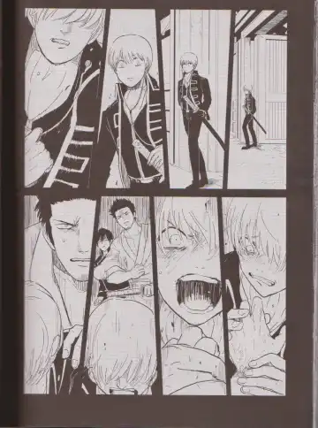 [Harada] Mienai Kusari Fhentai - Page 87