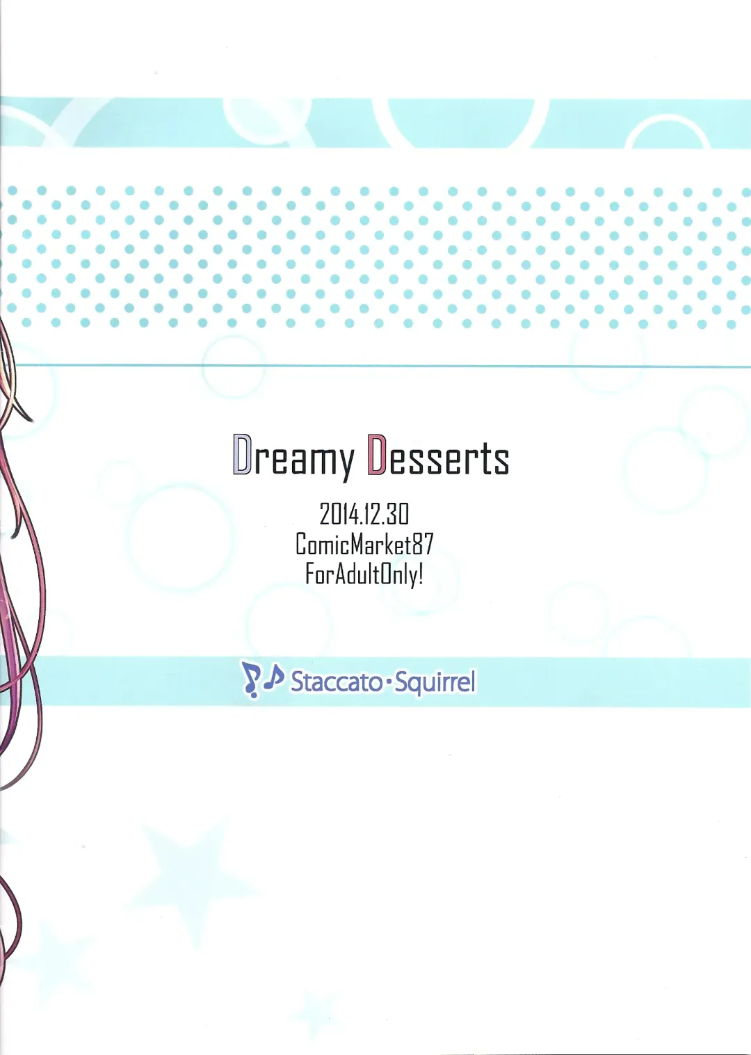 [Imachi] Dreamy Desserts Fhentai - Page 16