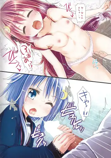 [Imachi] Dreamy Desserts Fhentai - Page 8