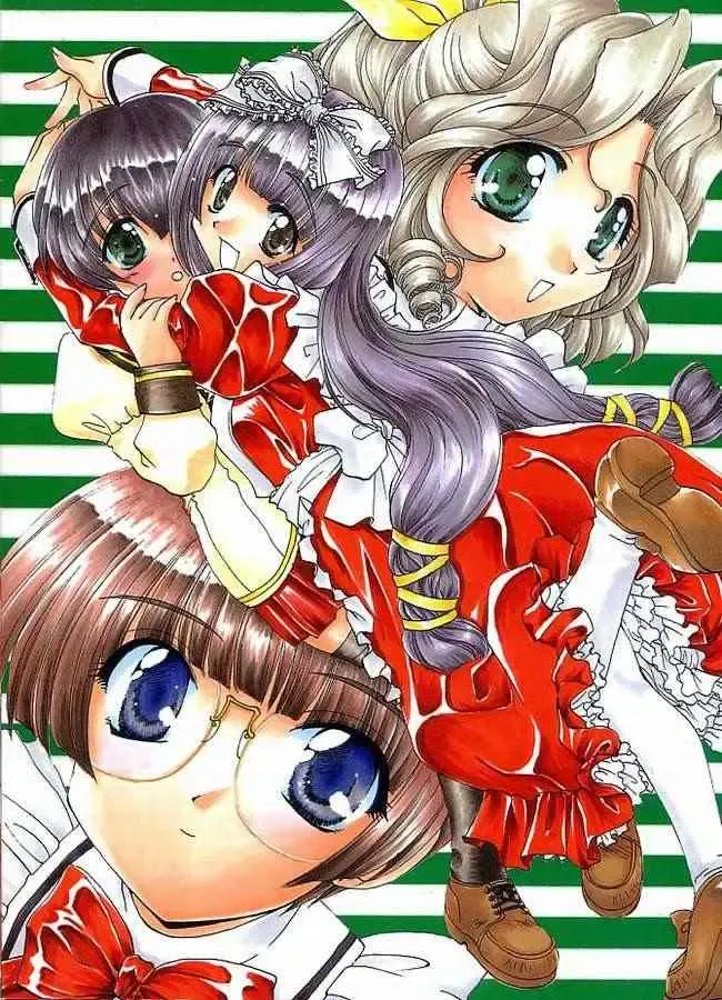 [Kurokawa Mio] E x Ro Toshokan Fhentai - Page 22