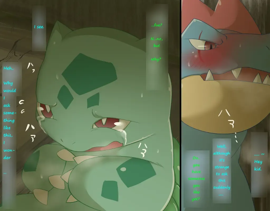 [Chigiri Maru] Feraligatr x Bulbasaur Fhentai - Page 9