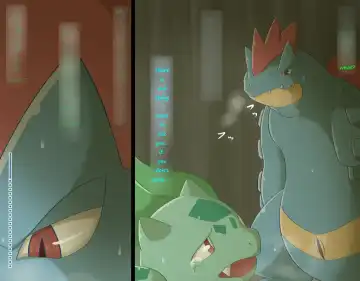 [Chigiri Maru] Feraligatr x Bulbasaur Fhentai - Page 16