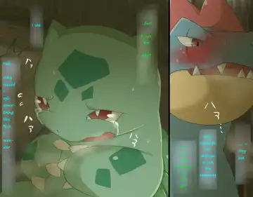 [Chigiri Maru] Feraligatr x Bulbasaur Fhentai - Page 9