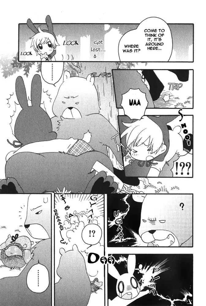 [Nicoco] Usa zukin-cha | Little Rabbit Riding Hood + Omake Fhentai - Page 3