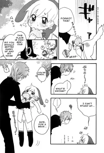 [Nicoco] Usa zukin-cha | Little Rabbit Riding Hood + Omake Fhentai - Page 5