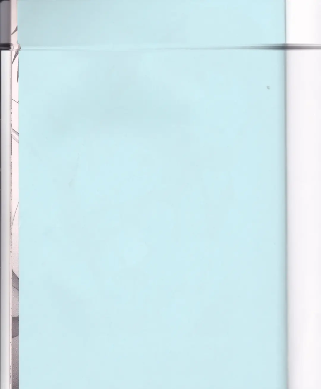 [Izumi] red sand Fhentai - Page 2