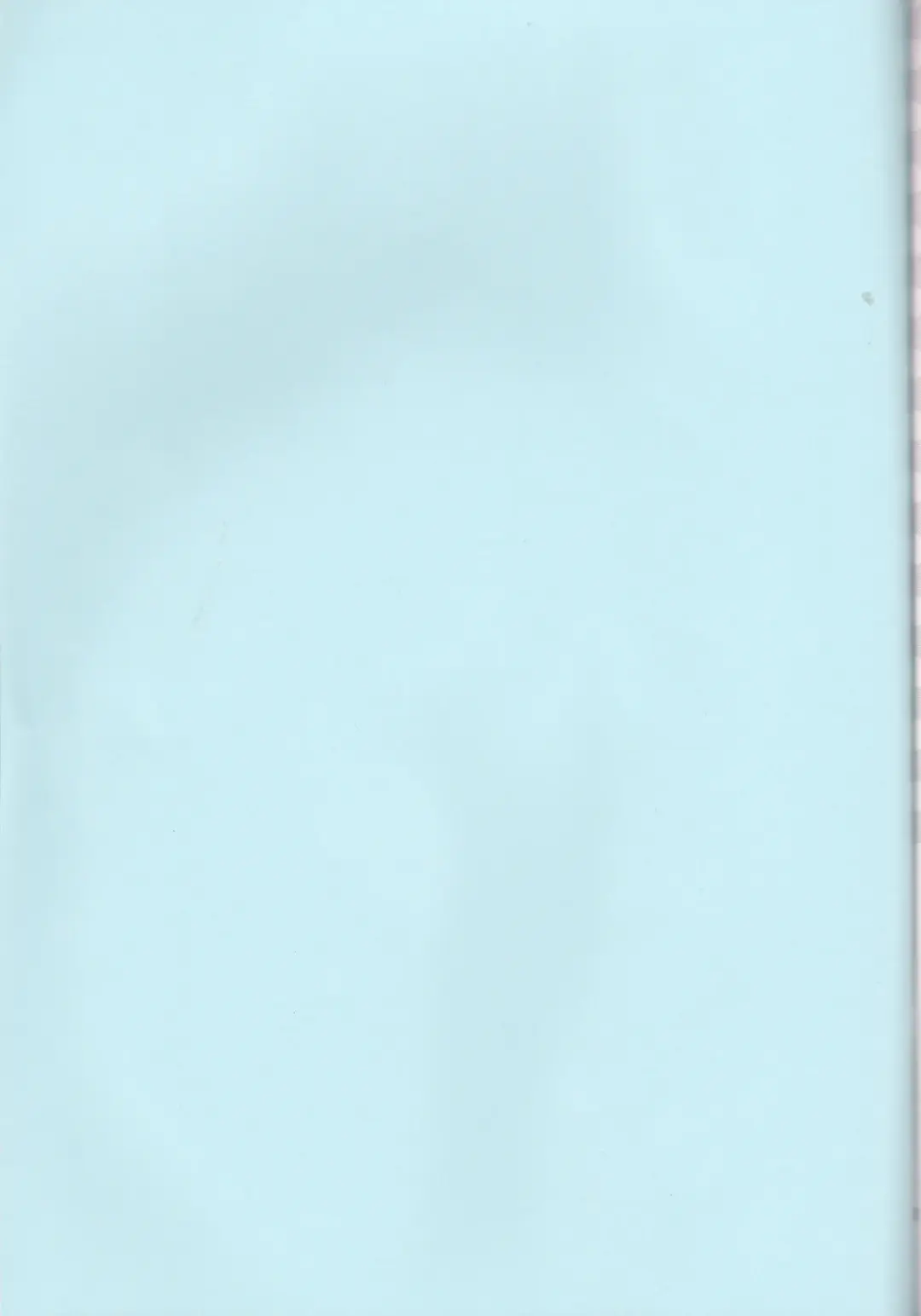 [Izumi] red sand Fhentai - Page 23