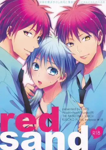 Read [Izumi] red sand - Fhentai