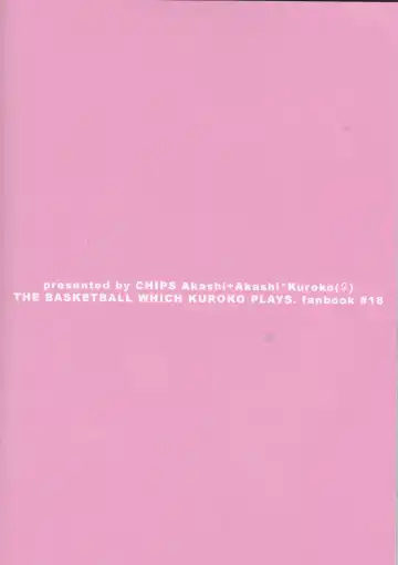 [Izumi] red sand Fhentai - Page 24