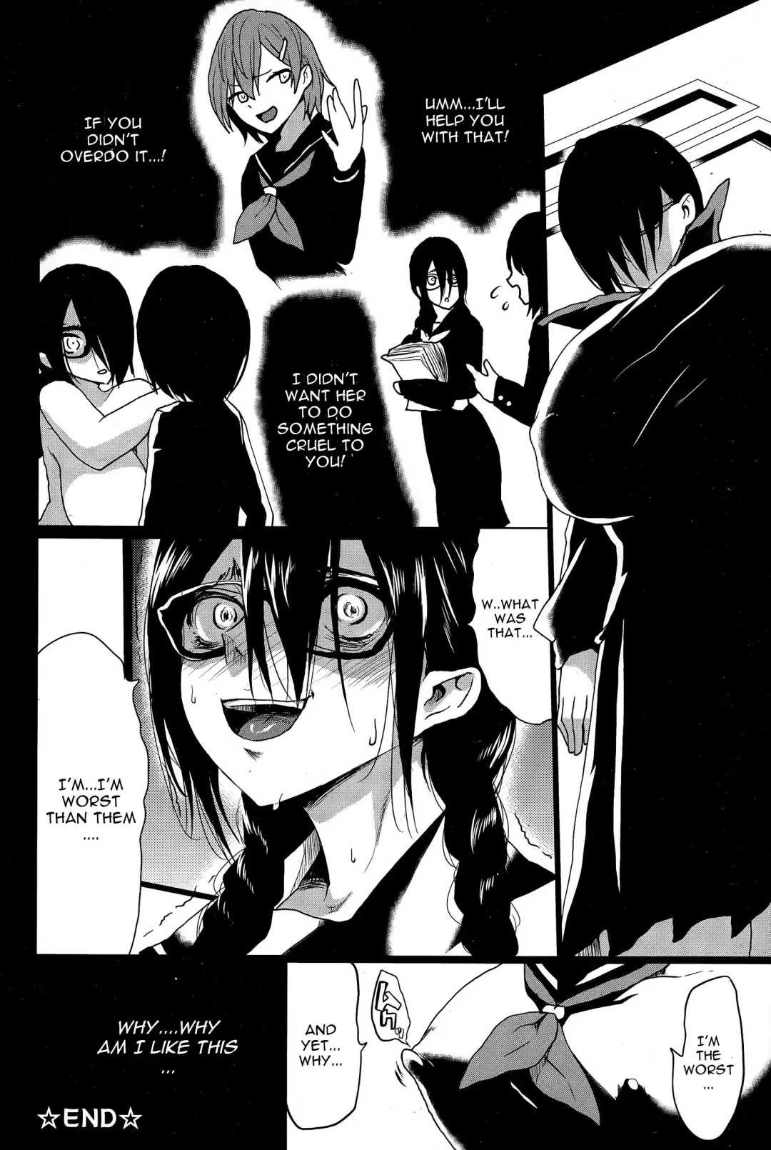 [Kloah] Kuro no Innyuu Ch. 2 Fhentai - Page 16