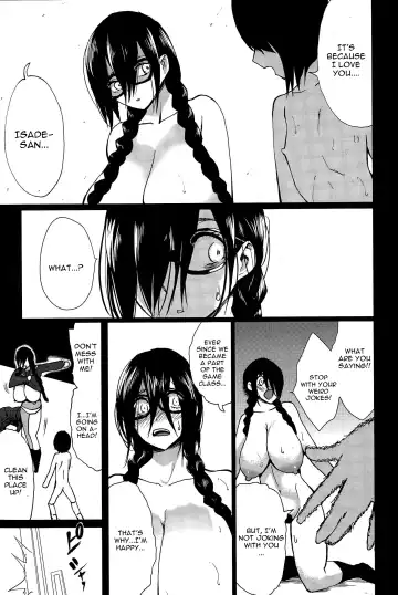 [Kloah] Kuro no Innyuu Ch. 2 Fhentai - Page 15