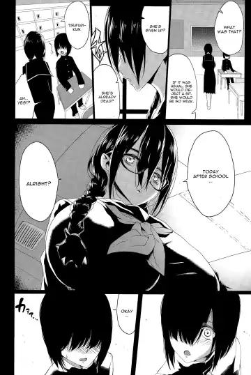 [Kloah] Kuro no Innyuu Ch. 2 Fhentai - Page 2