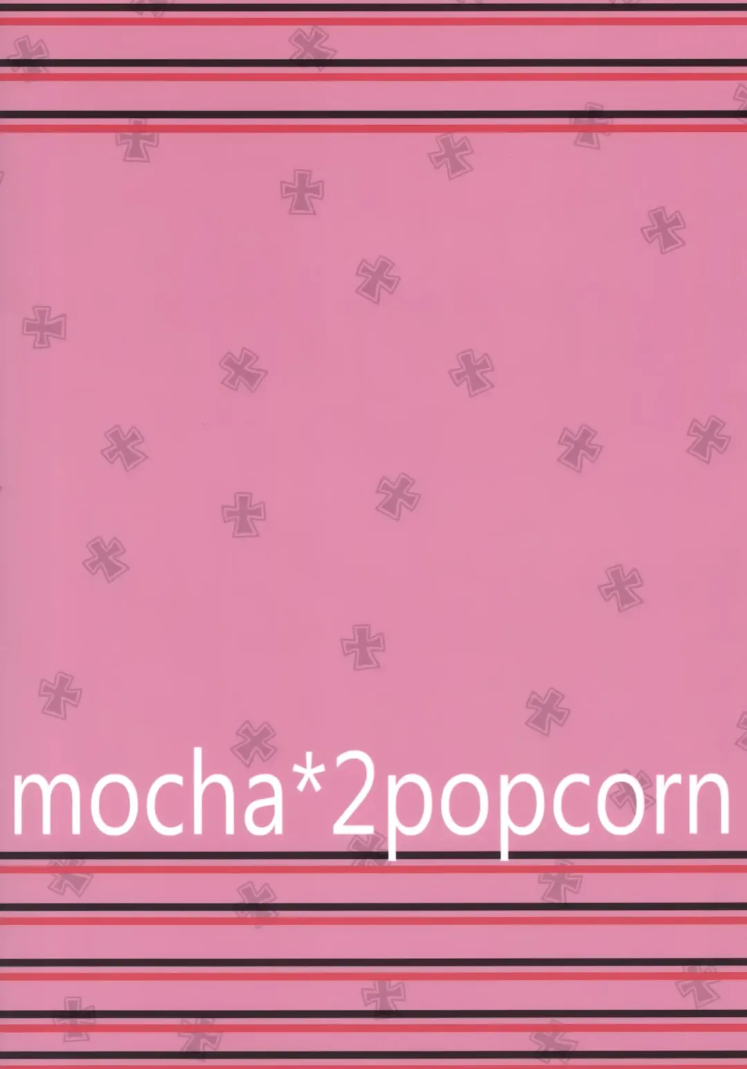 [Kibii Mocha] Mucchin Prinz Fhentai - Page 21