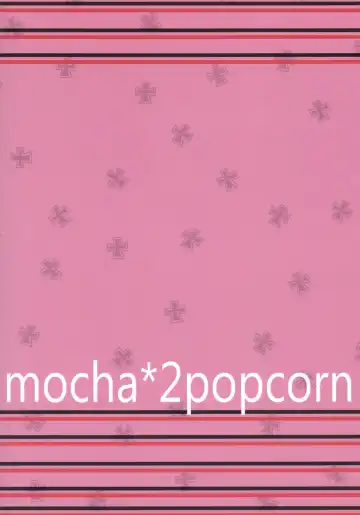 [Kibii Mocha] Mucchin Prinz Fhentai - Page 21