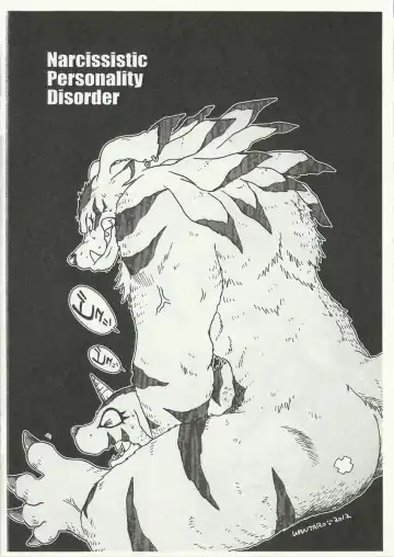 [Harimog Dragon - Wantaro] Digiyome Fhentai - Page 11