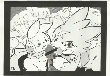 [Harimog Dragon - Wantaro] Digiyome Fhentai - Page 12