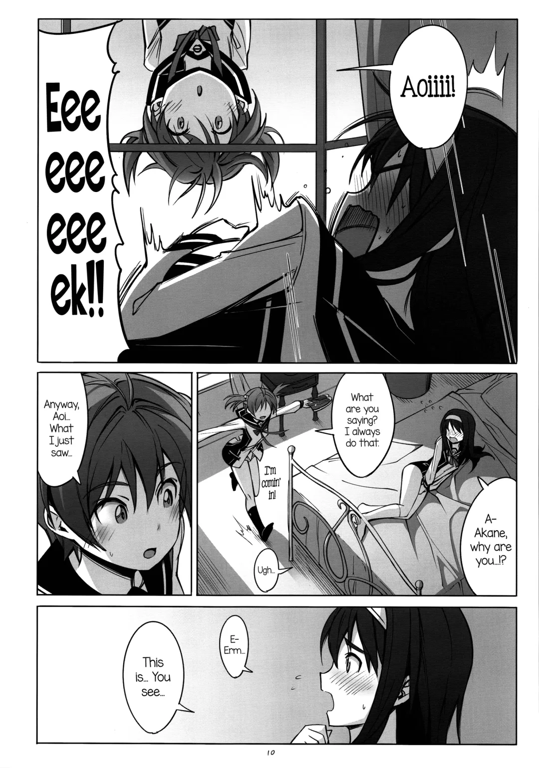 [Michairu] PIECES Fhentai - Page 11