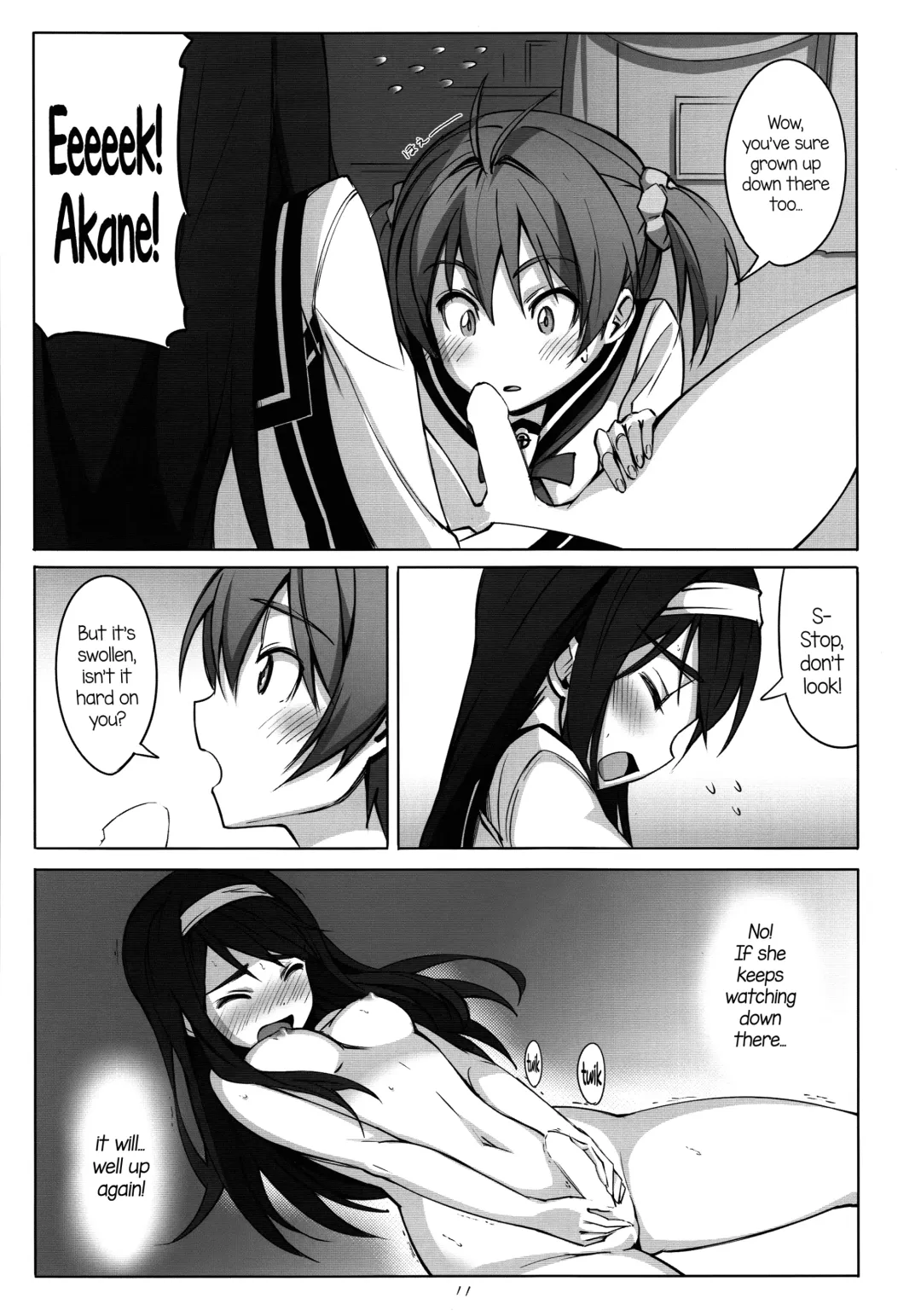 [Michairu] PIECES Fhentai - Page 12