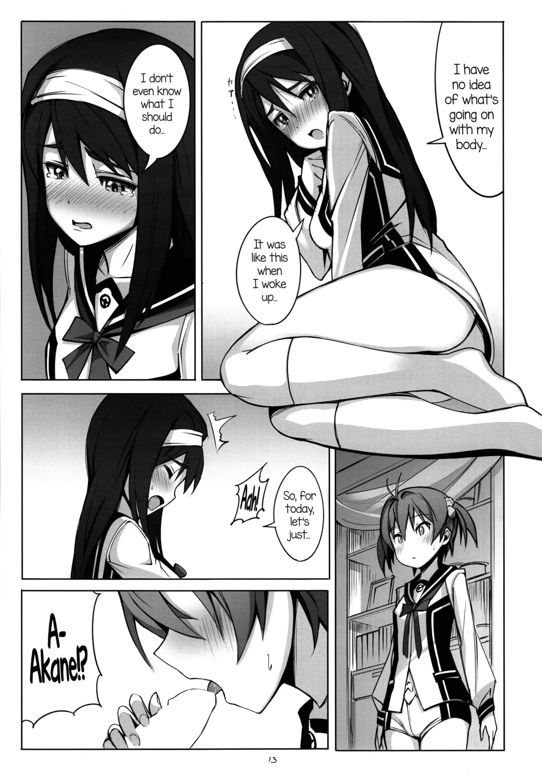 [Michairu] PIECES Fhentai - Page 14