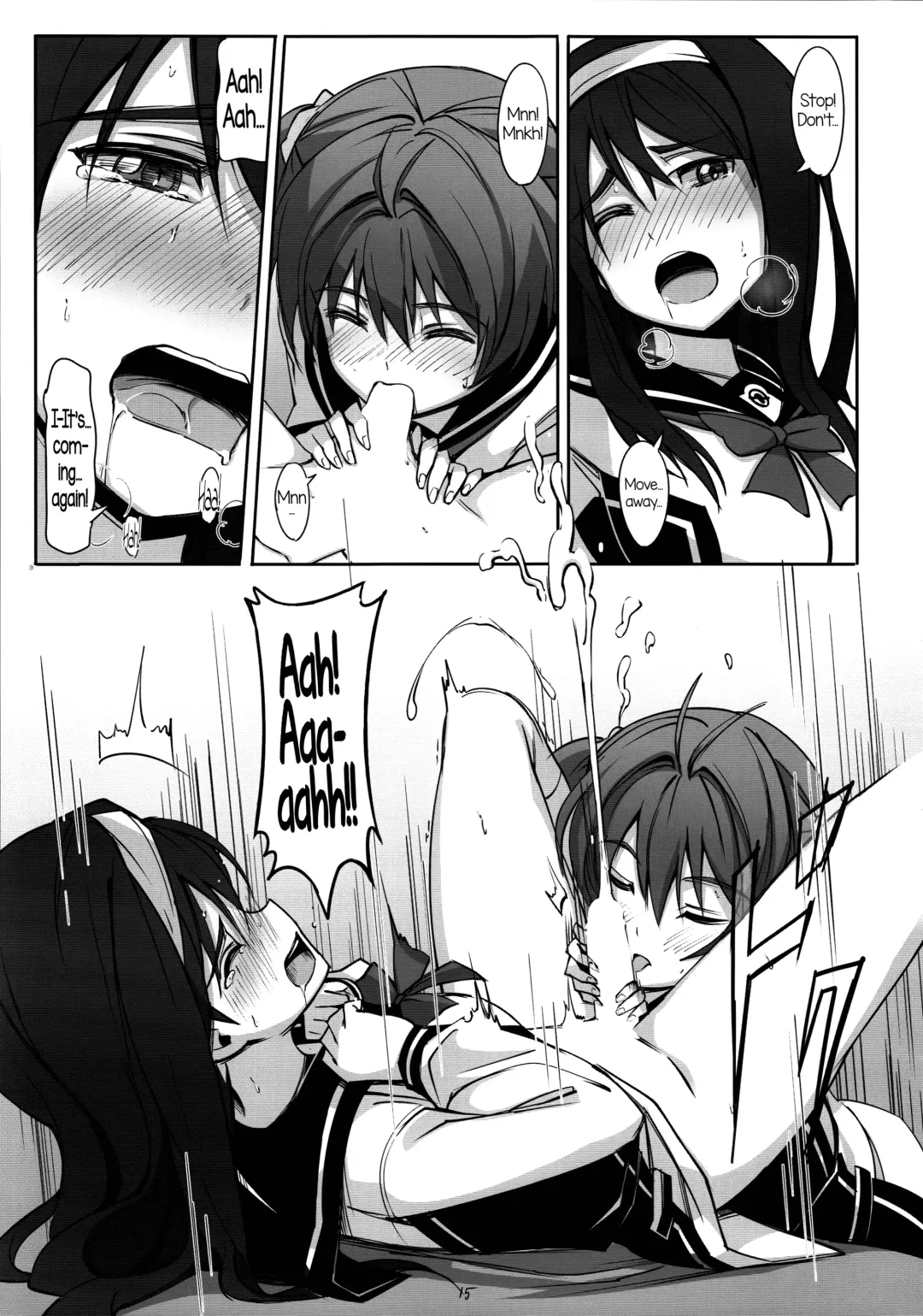 [Michairu] PIECES Fhentai - Page 16