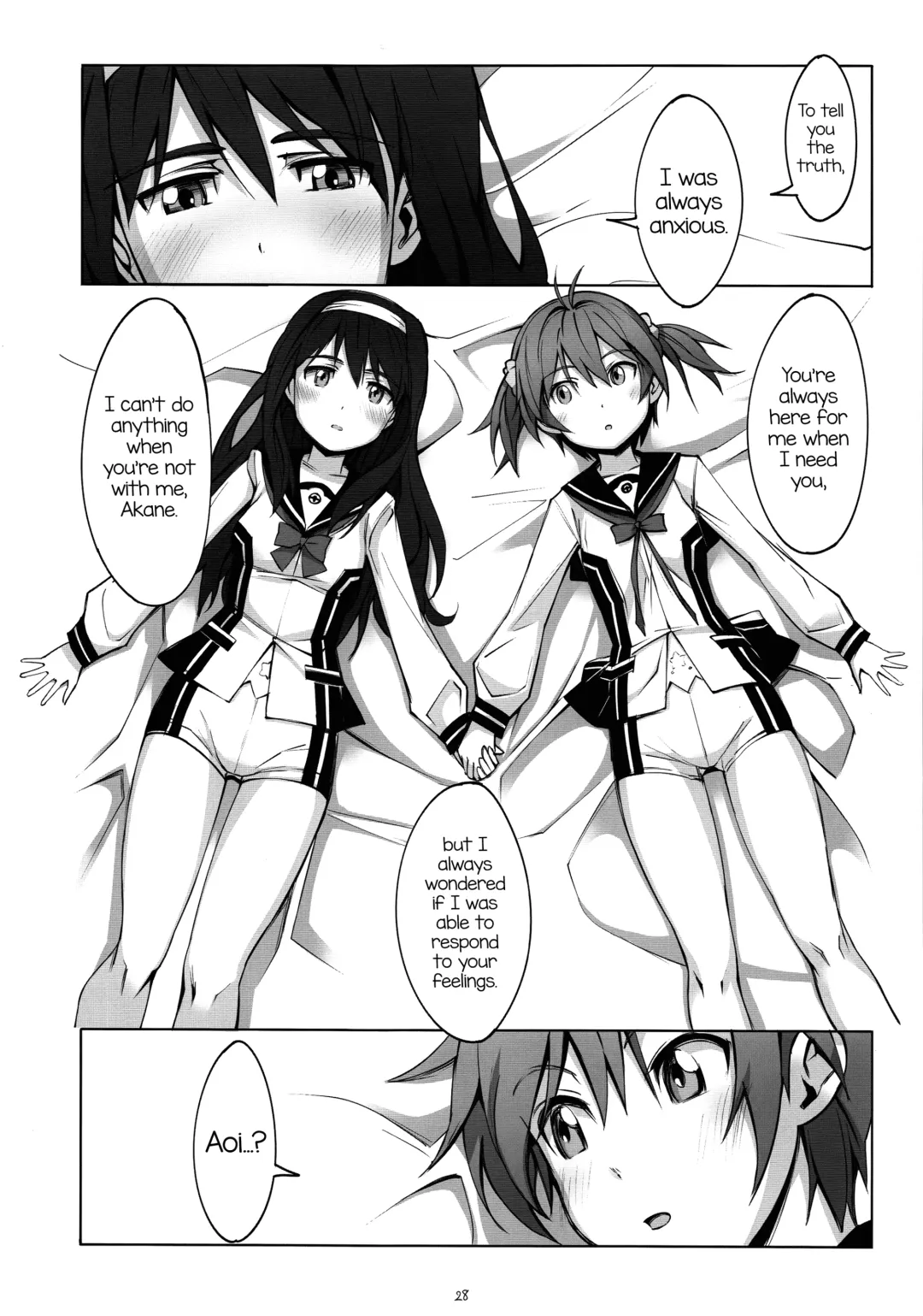[Michairu] PIECES Fhentai - Page 29