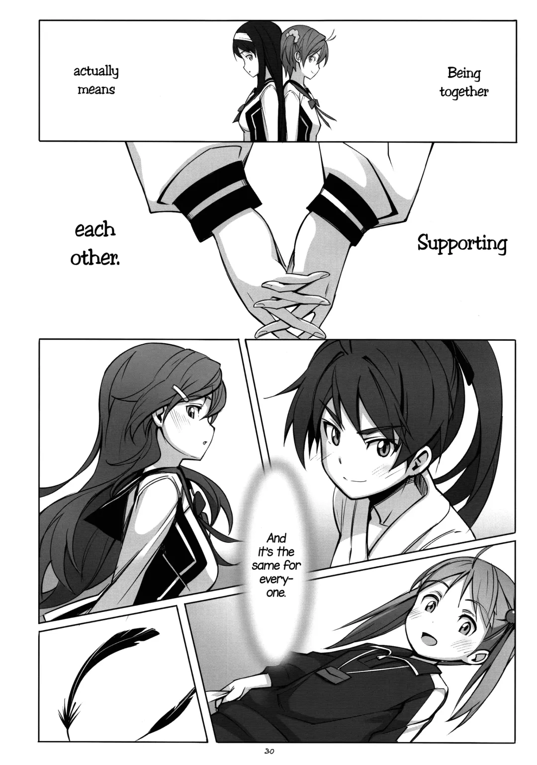 [Michairu] PIECES Fhentai - Page 31