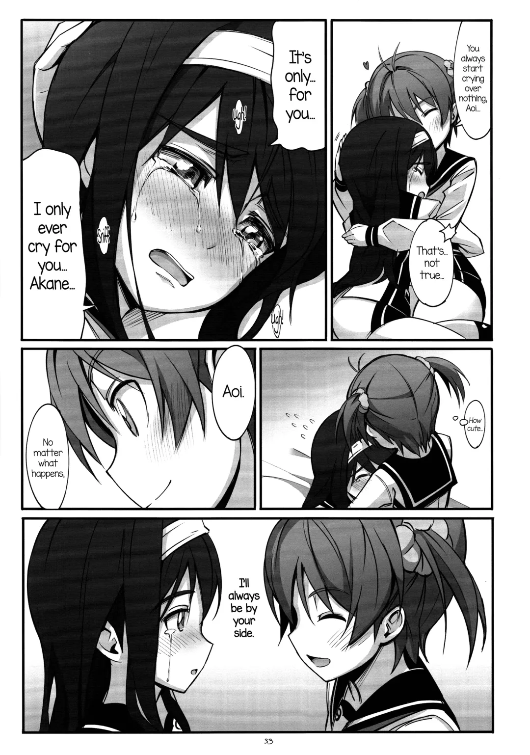 [Michairu] PIECES Fhentai - Page 34